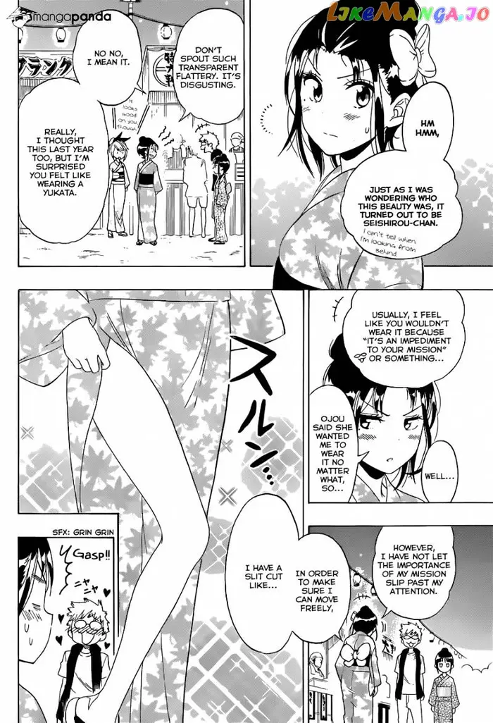 Nisekoi Chapter 108 image 07_optimized